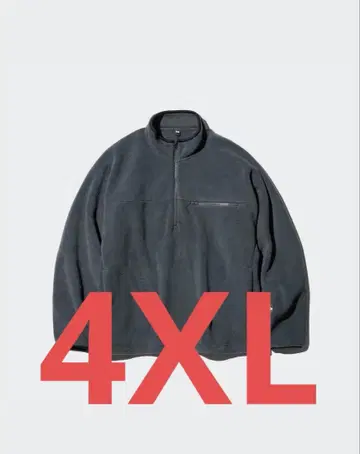 플리스 오버사이즈 하프 지퍼 풀오버 4XL