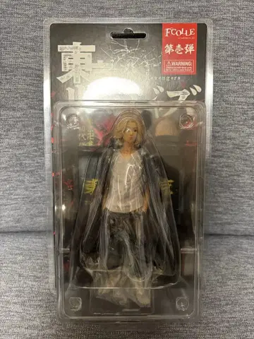 도쿄 리벤저스 에프 컬렉션 사노 만지로 미개봉