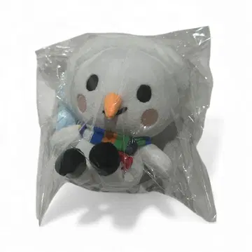 즉시 배송 SnowMan 타마유키 키링