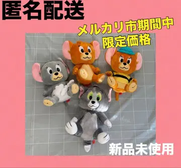 [ 미사용 새상품 ] 톰과 제리 마스코트 봉제 인형 세트 4체 묶음