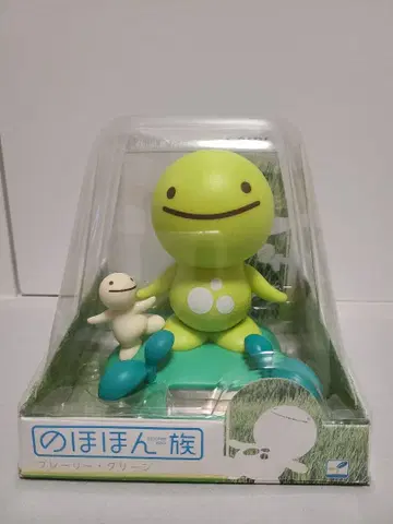 노호혼족 프레리 그린