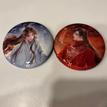 천관사복 캐릭터 캔뱃지 세트