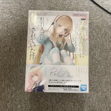 원피스 베이스 샵 수배서 루피