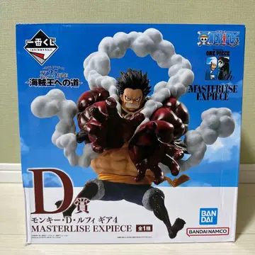 제일복권 원피스 MASTERLISE 루피 기어4 해적왕으로 가는 길