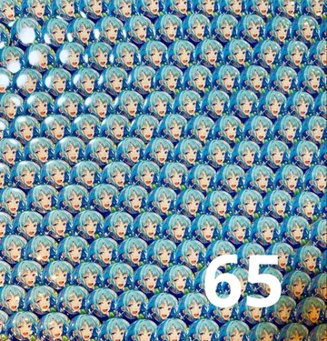 시노 하지메 캔뱃지 컬렉션 캔뱃지 앙스타