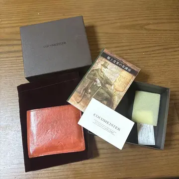COCOMIESTER 이단 접이식 지갑