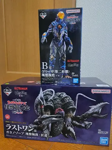 [ 24시간 이내 발송 ] 제일복권 울트라맨 B상 라스트 원 증정 포함