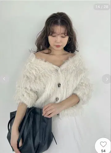 프레이 아이디 2way 브러쉬 샤기 가디건