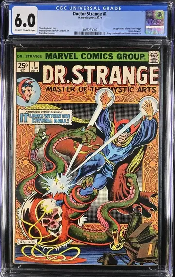 아메리칸 코믹스 리프 Doctor Strange #1 CGC 6.0