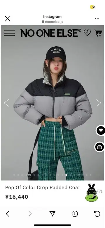 Pop Of Color Crop Padded Coat