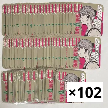 사카모토 데이즈 루 아트 코스터 102장