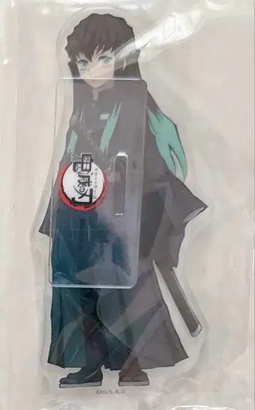 귀멸의 칼날 토키토 무이치로 전집중전 아크릴 스탠드