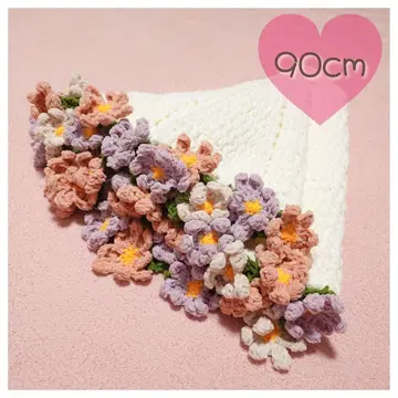 플라워 담요 털실 꽃 코스모스 핑크 무릎담요 인테리어