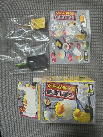 구데타마 위기일발!? 보지 마 미니어처 리멘트 미개봉