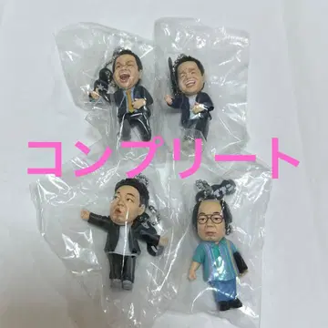 다이앤 고이 고이로 스스스한 가챠 키링 전 4종 컴플리트 세트