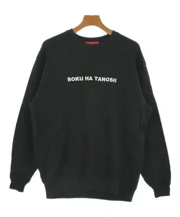 BOKU HA TANOSII 맨투맨 남성용