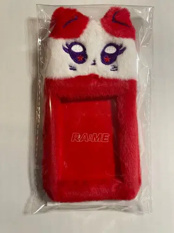 ME:I 미아즈 트레이딩 카드 케이스 이시이 란