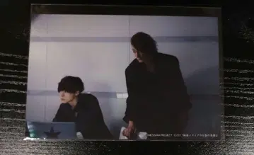 메시아 외전 브로마이드 슈 미즈 타마키 유키 나카무라 류스케