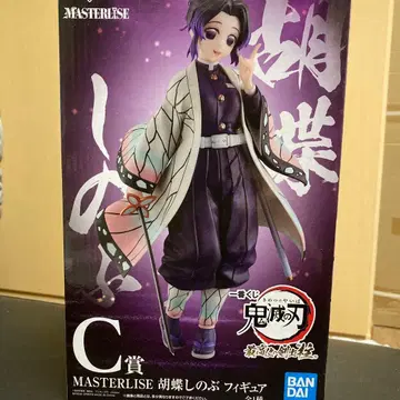 반다이 마스터라이즈 코쵸우 시노부 C상