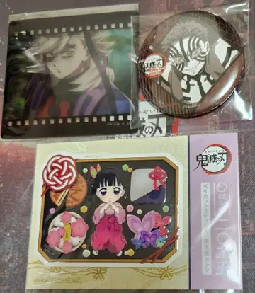 귀멸의 칼날 필름 & 캔 배지 & 스티커 다이닝