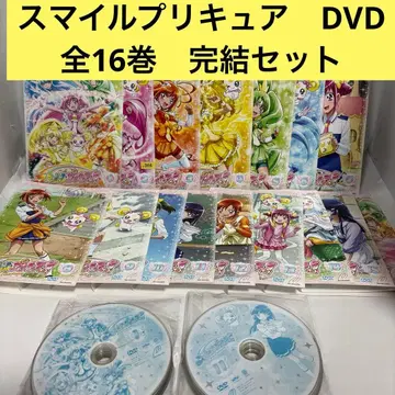 스마일 프리큐어! DVD 전 16권 완결 세트