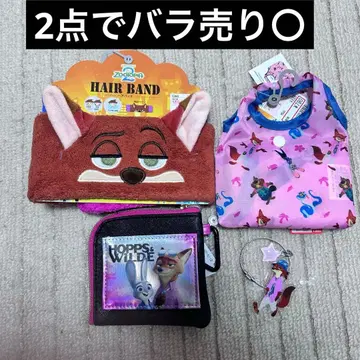 닉 주토피아 새상품 시마무라 굿즈