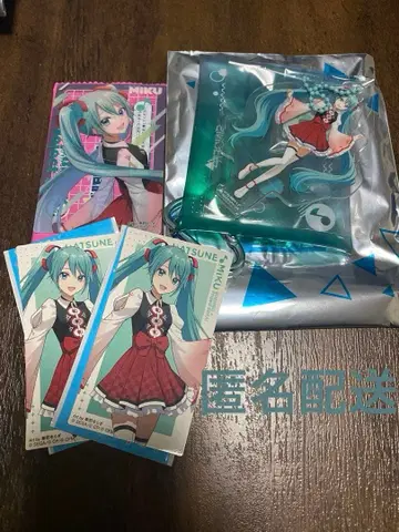 프로세카 스시로 미쿠