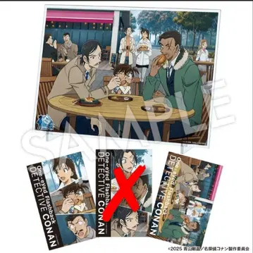 명탐정 코난 적안의 잔상 Blu-ray 특전