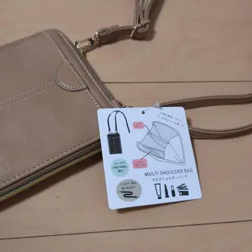 베이지 숄더백 조정 가능 스트랩