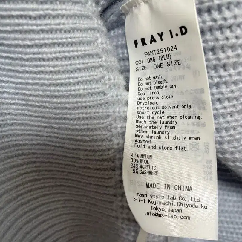 3번째 상품 이미지