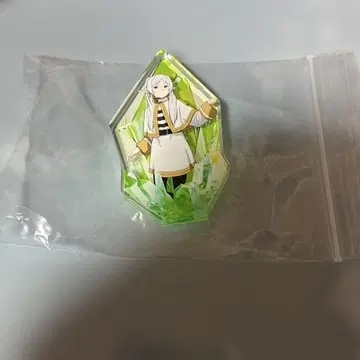 장송의 프리렌 프리렌 버디 크리스탈 던전 스파이럴