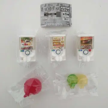 가챠 기다림 가샤폰의 경우 전 5종 컴프 세트