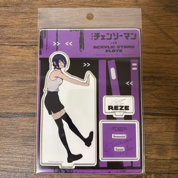 체인소 맨 레제 아크릴 스탠드