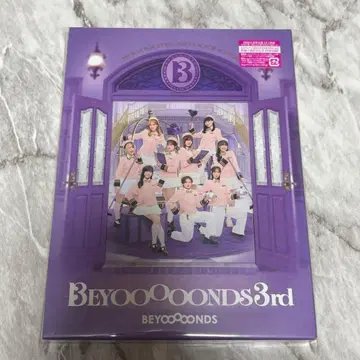 BEYOOOOONDS 3rd 초회 한정판 A