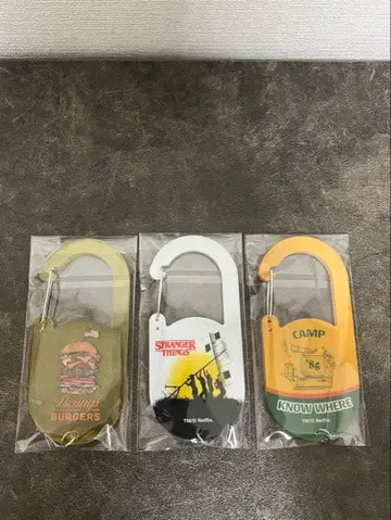 기묘한 이야기 카라비너 키링 3종