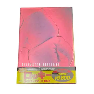 록키 DVD 컬렉터즈 BOX