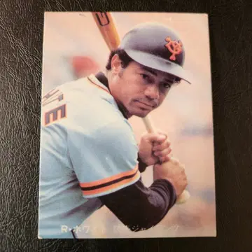 카루비 야구 카드 80년 No.291 R 화이트 (요미우리)