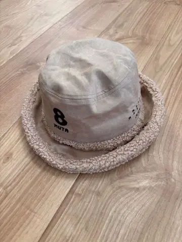 에코 스웨이드 버킷 햇 2025 모델 새상품