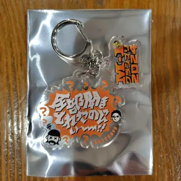 배터리즈 M-1 아크릴 키링