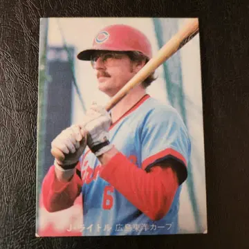 카루비 야구 카드 80년 No.288 J 라이틀 (히로시마)