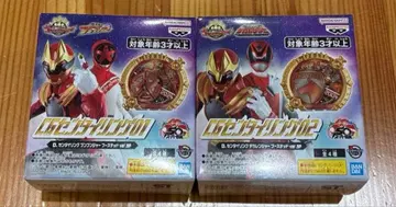 [새상품] CG 센타이링 분붐저 데카레인저 부스티드 Ver.