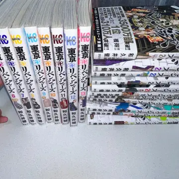 도쿄 리벤저스 6권부터 24권 세트