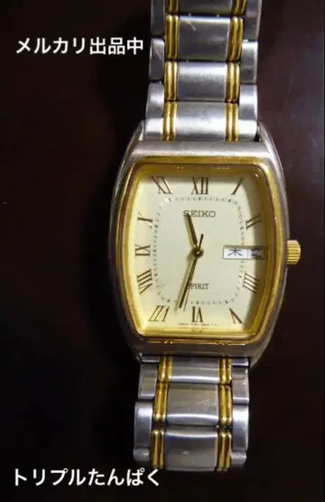 SEIKO SPIRIT 손목시계 (쿼츠)