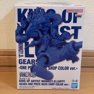 [익명 즉일] 루피 KOA ONE PIECE BASE SHOP 한정 컬러