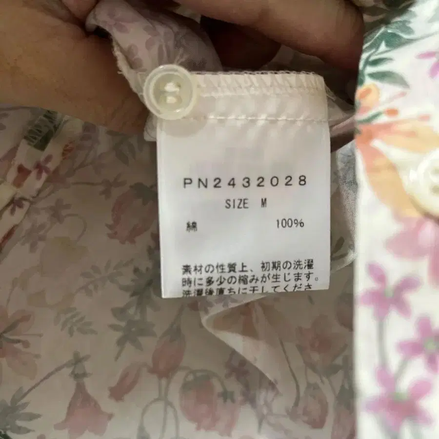 3번째 상품 이미지