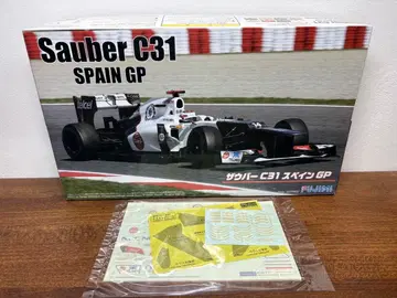 후지미 1/20 자우버 C31 스페인 GP 프라모델 미개봉