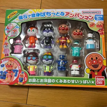 단종품 호빵맨 자석으로 변신 찰칵 호빵맨 반다이남코