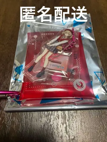 프로세카 스시로 코하네