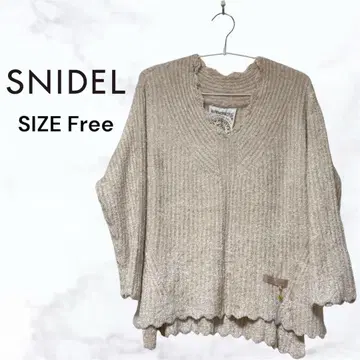 [ 인기 ] SNIDEL 리브 니트 스웨터 베이지 여성 의류