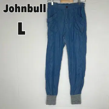 Johnbull 젬블 (L) 리브 팬츠 조거 팬츠